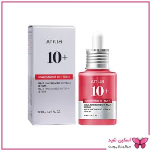 سرم ضدجوش آنوا مدل نیاسینامید اسید و ترانگزمیک اسید