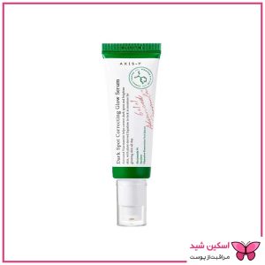 کرم ضد لک اکسیس وای مدل Dark spot