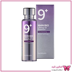 سرم لیفتینگ و ضدچروک نامبوزین مدل +9