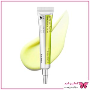 رتینول سلیمکس