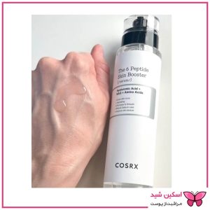 سرم  بوستر تقویت کننده پوست ۶ پپتاید کوزارکس