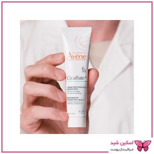 کرم ترمیم کننده سیکالفیت اون 40 میل