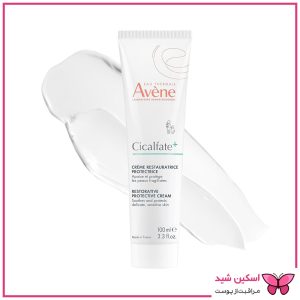 کرم ترمیم کننده Avene مدل سیکالفیت پلاس 100 میل
