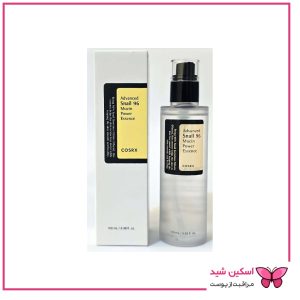 سرم کوزارکس مدل اسنس حلزون