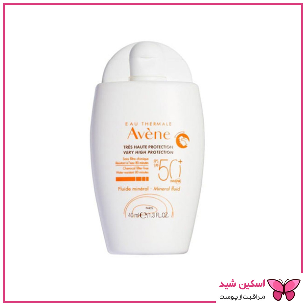 ضد افتاب فلوییدی اون
