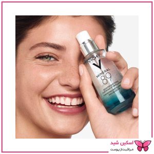 سرم آبرسان مینرال 89 ویشی اصل