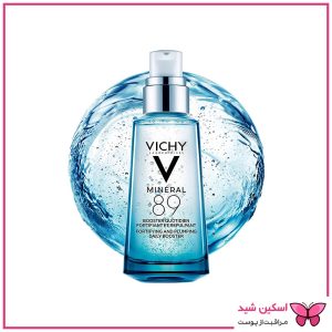 سرم آبرسان مینرال 89 ویشی