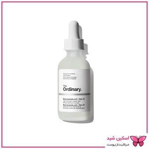 سرم نیاسینامید اوردینری ضد جوش 10% + زینک 1% اصل