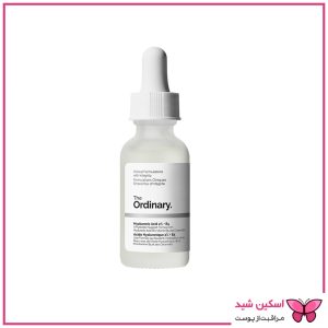 سرم اوردینری هیالورونیک اسید + سرامید 2% + B5 اوردینری اصل