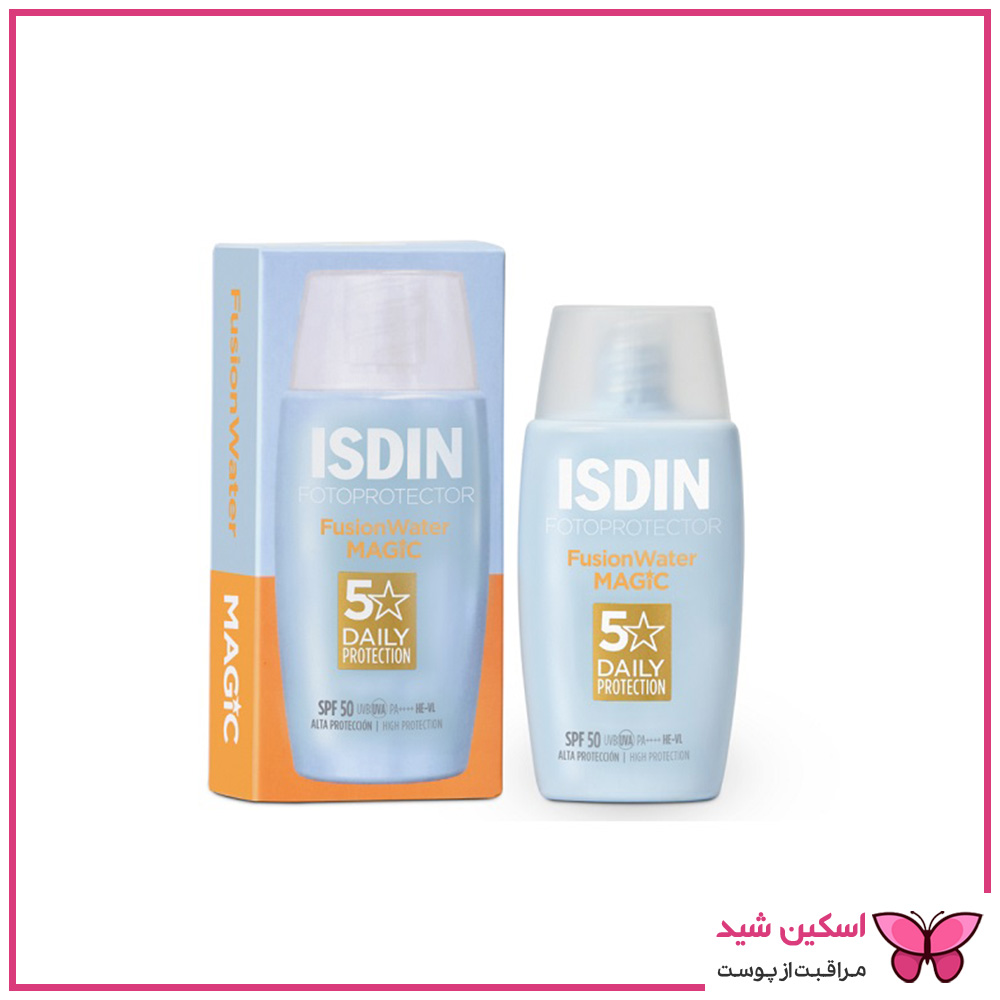 ضد آفتاب مجیک فیوژن واتر spf50 ایزدین