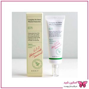 ضدآفتاب فیزیکی اکسیس وای Complete No-Stress