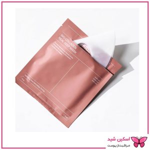 ماسک ورقه ای بایودنس مدل بیو کلاژن