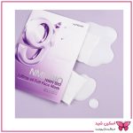 ماسک ورقه ای بایو لیفتینگ نامبر 9 نامبوزین