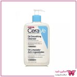 ژل شوینده sa سراوی پوست زبر و خشک 437 میل