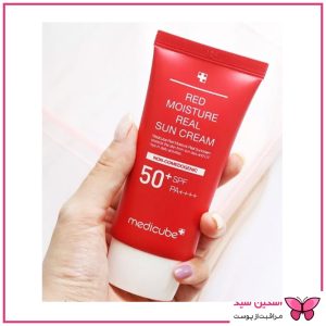 ضد آفتاب ابرسان و ترمیم کننده مدی کیوب Red Moisture